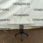 Img 20240410 150425