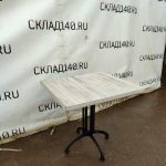 Img 20240410 150438