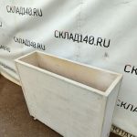 Img 20240410 151856