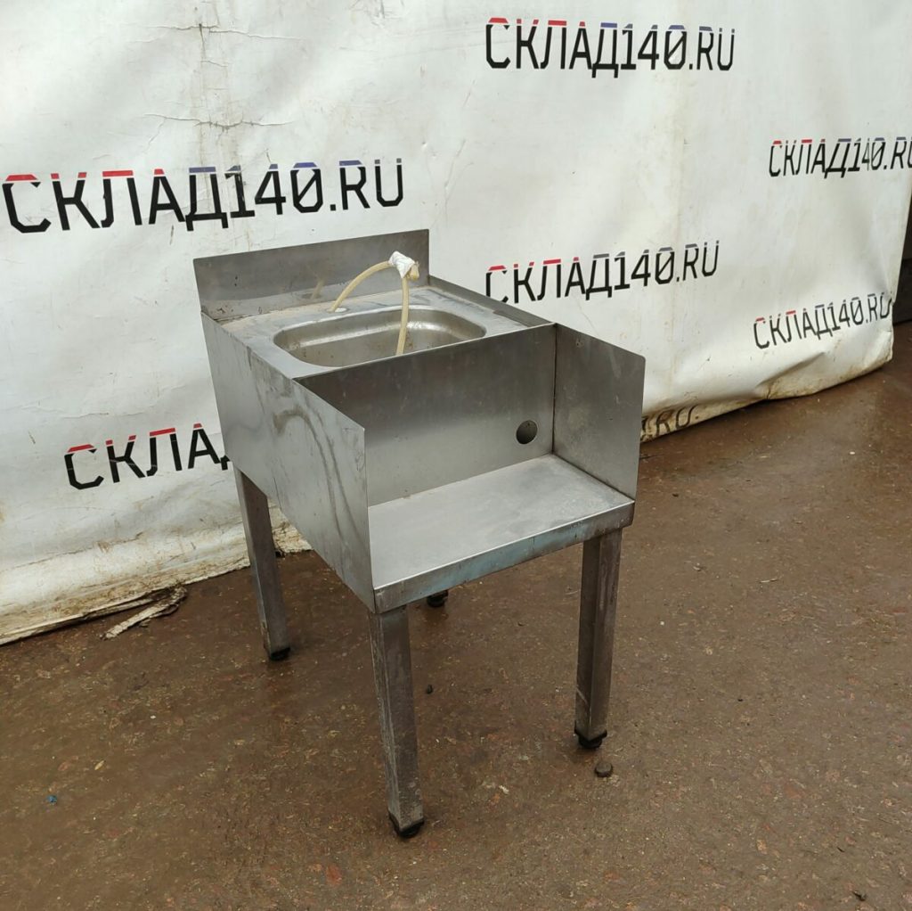 Img 20240410 152847