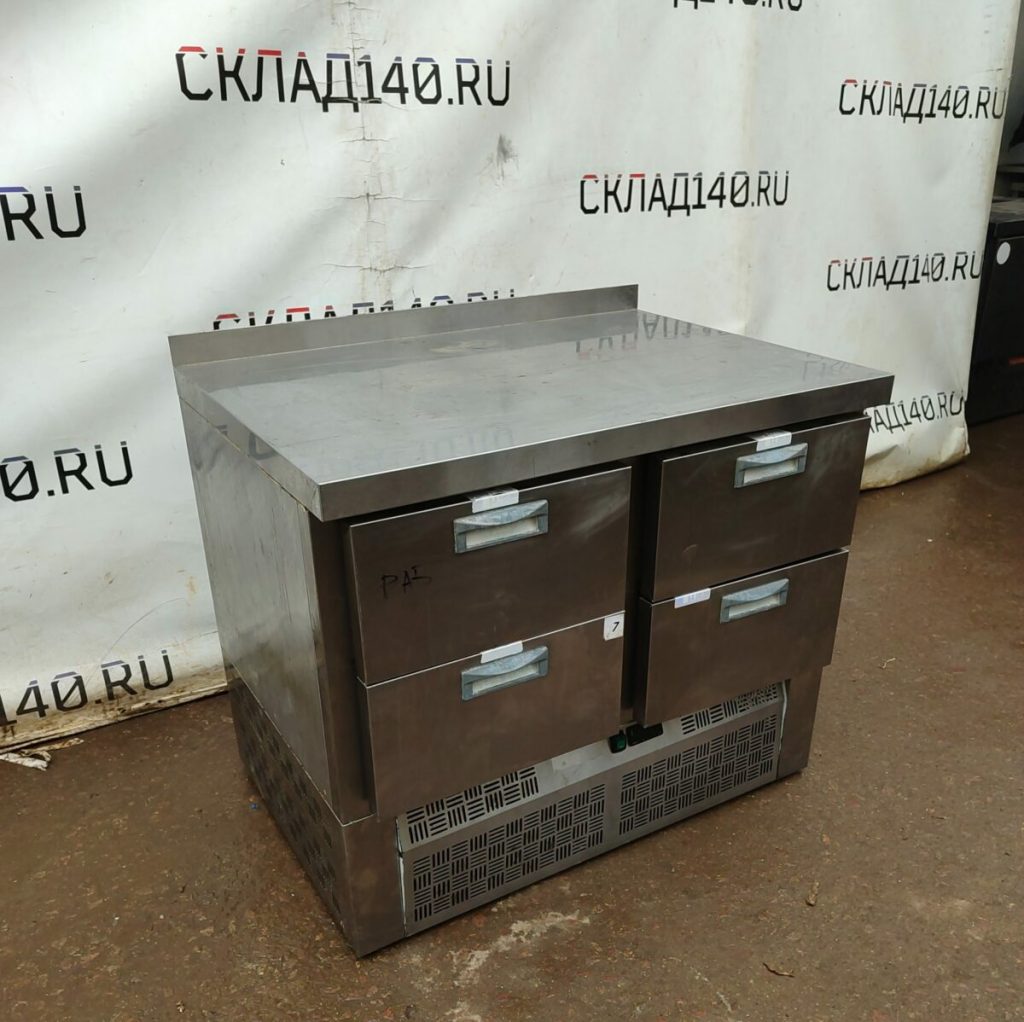 Img 20240410 153251
