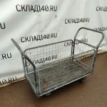 Img 20240410 165355