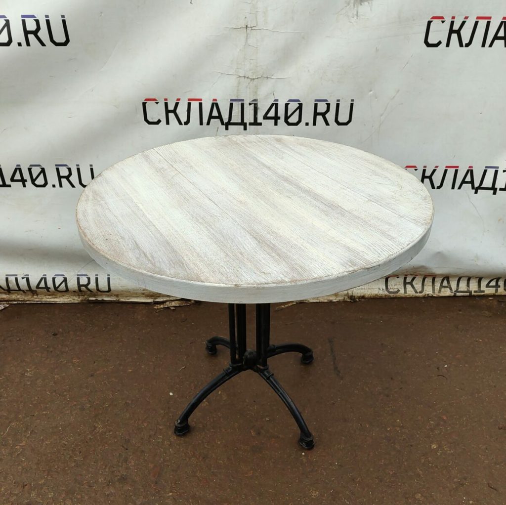 Img 20240410 170808