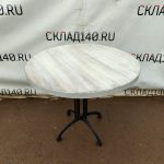 Img 20240410 170808