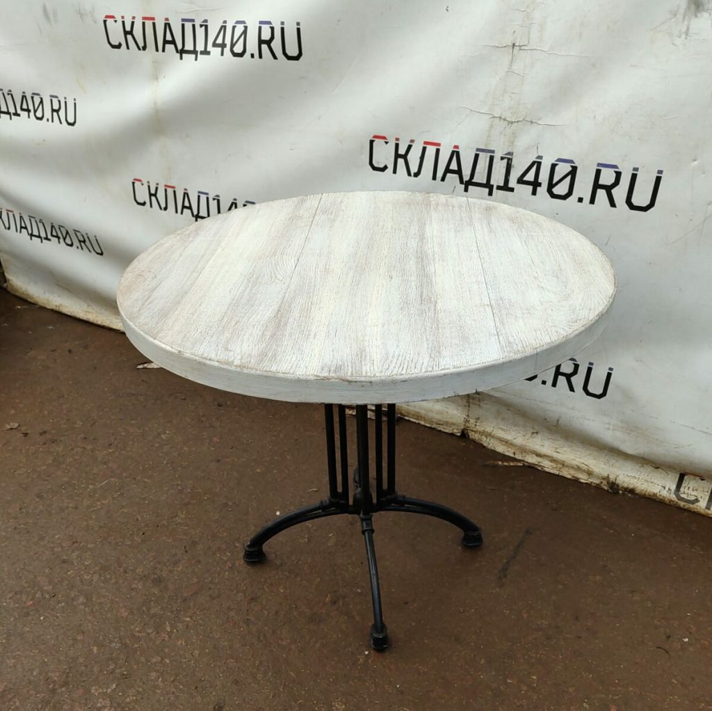Img 20240410 170812