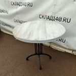 Img 20240410 170812