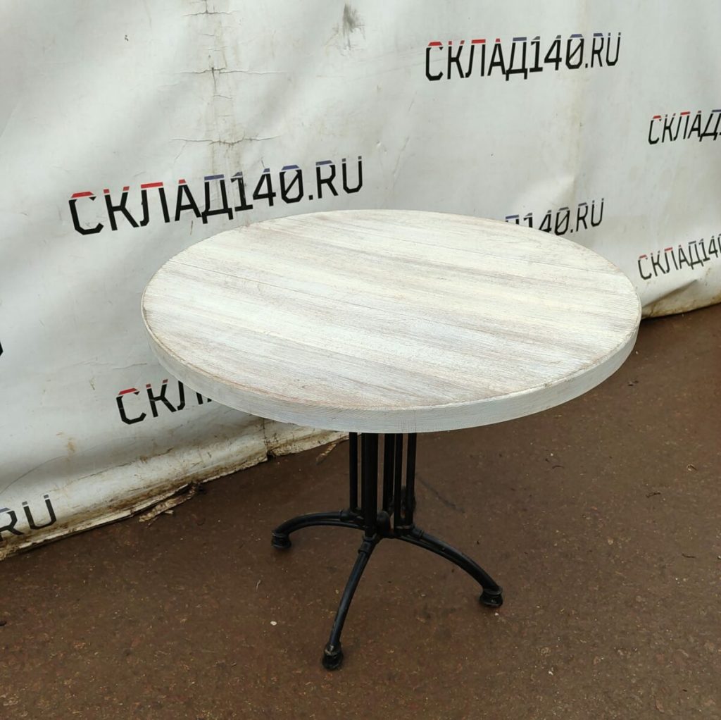 Img 20240410 170817