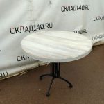 Img 20240410 170817