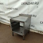 Img 20240410 172504