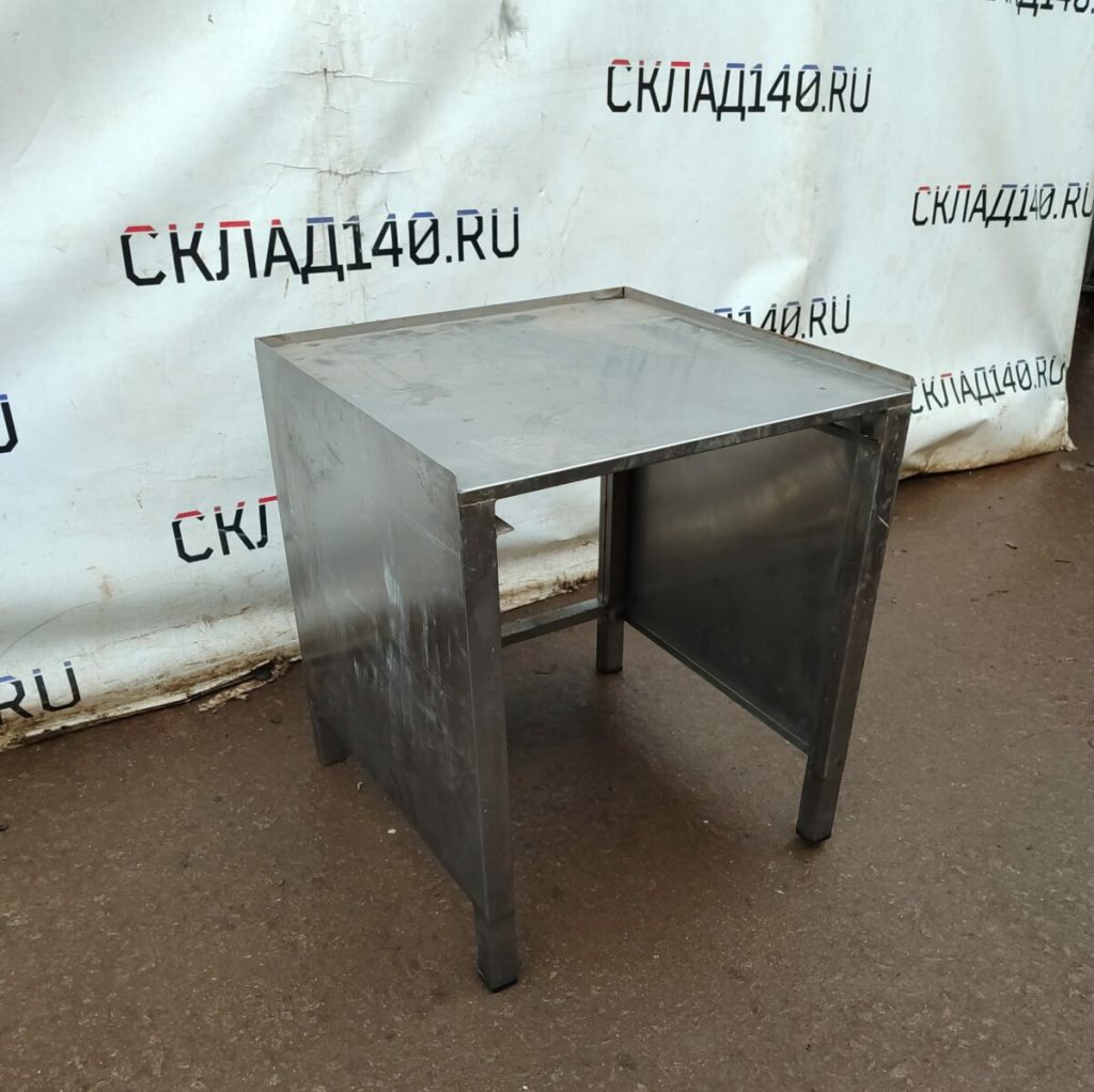 Img 20240410 180455