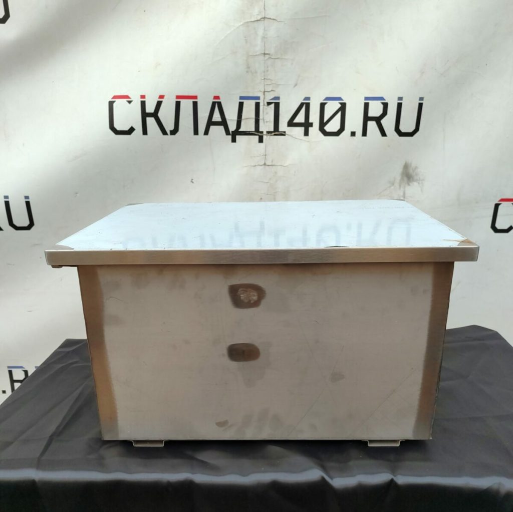 Img 20240410 184354