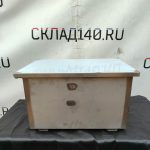 Img 20240410 184354