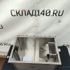 Купить Сепаратор жира Iterma CG-05/40N