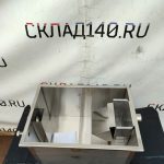 Img 20240410 184418