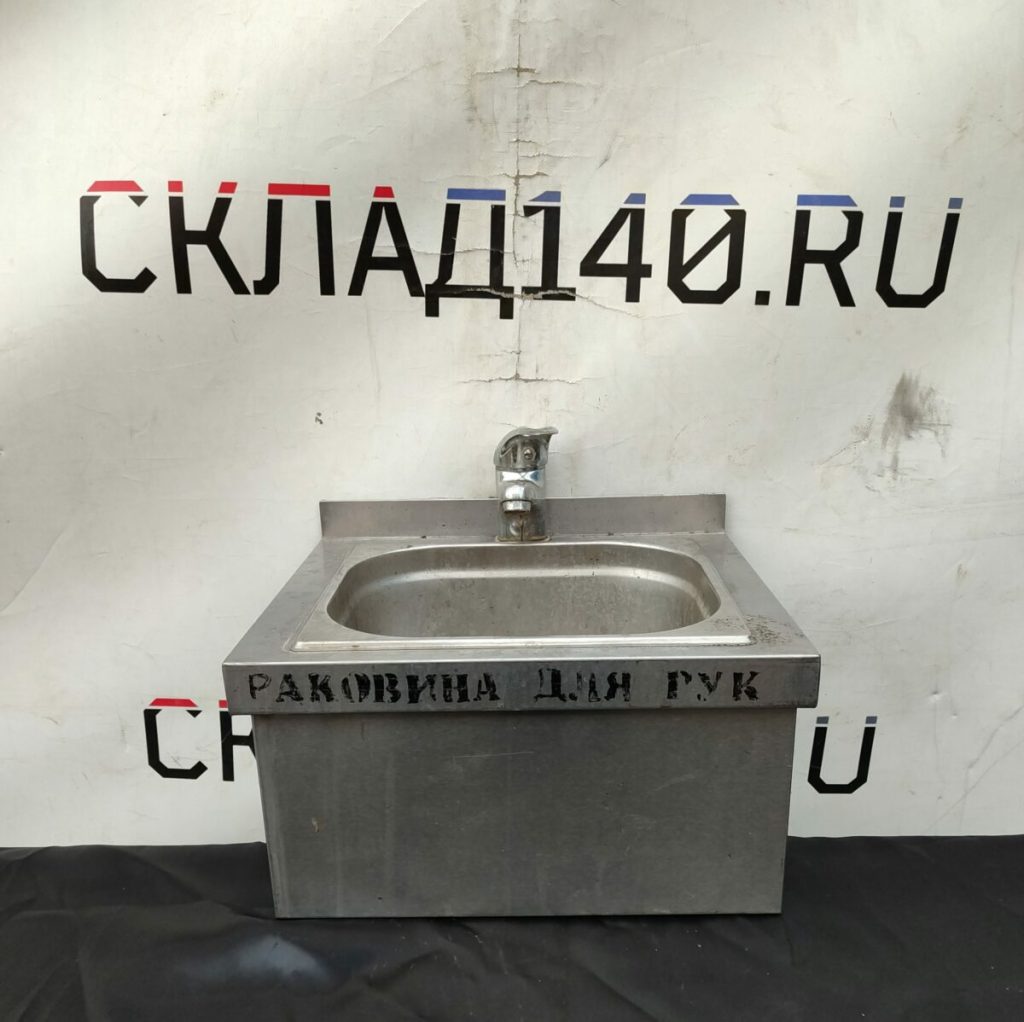 Img 20240410 184652
