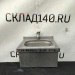 Img 20240410 184652