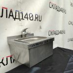 Img 20240410 184658