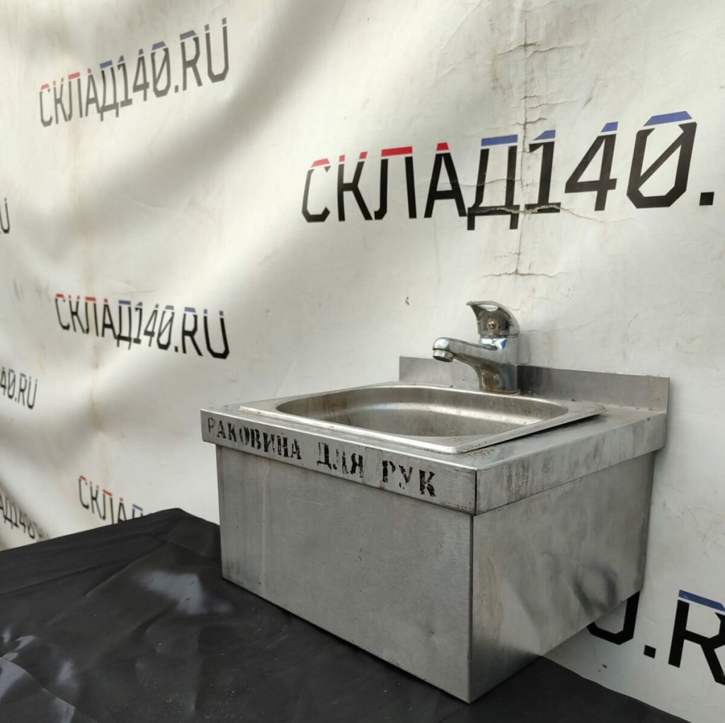 Img 20240410 184705