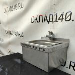 Img 20240410 184705