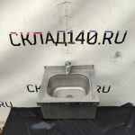 Img 20240410 184712