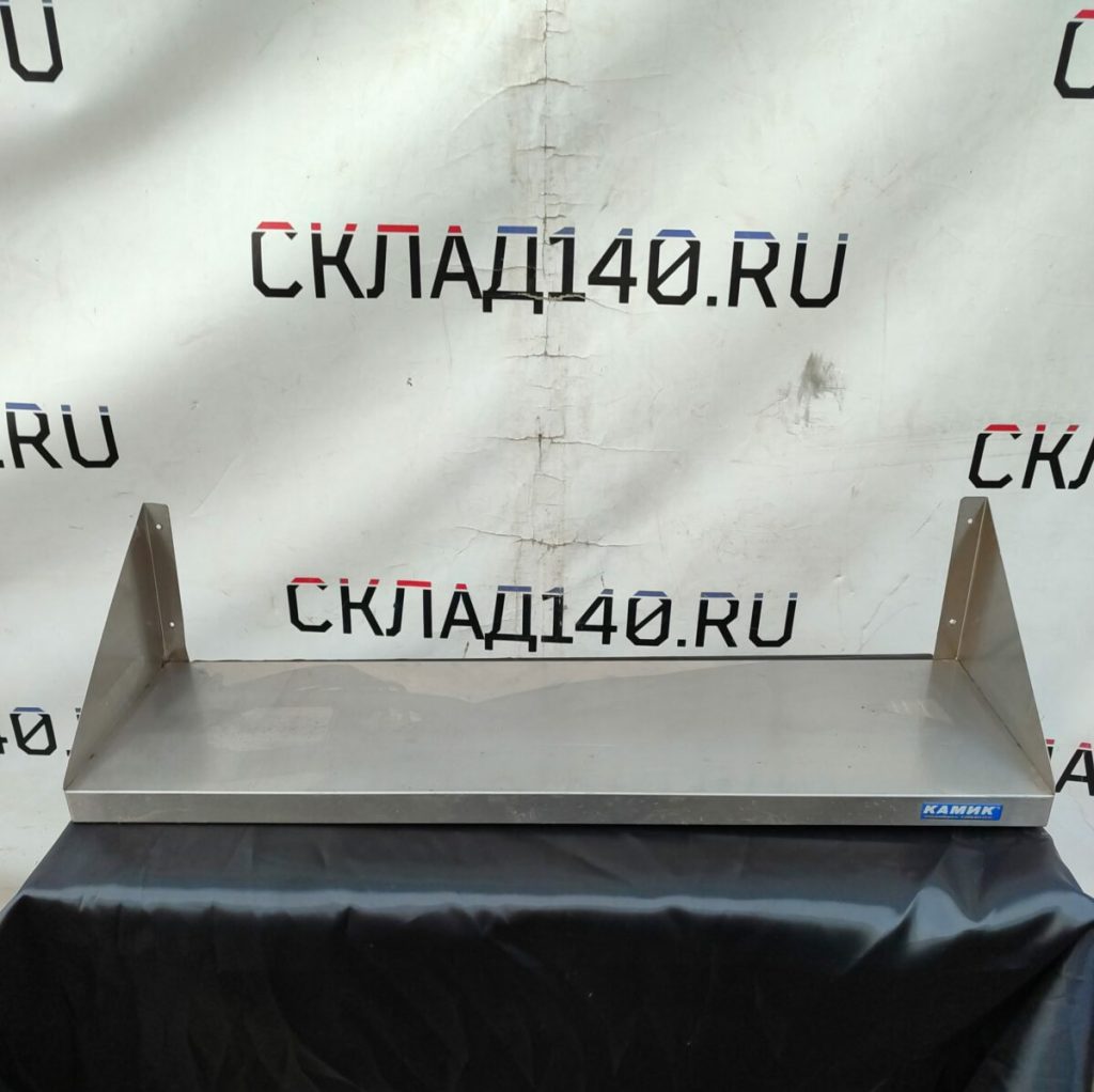 Img 20240410 185520
