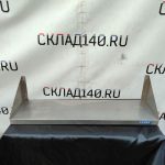 Img 20240410 185520