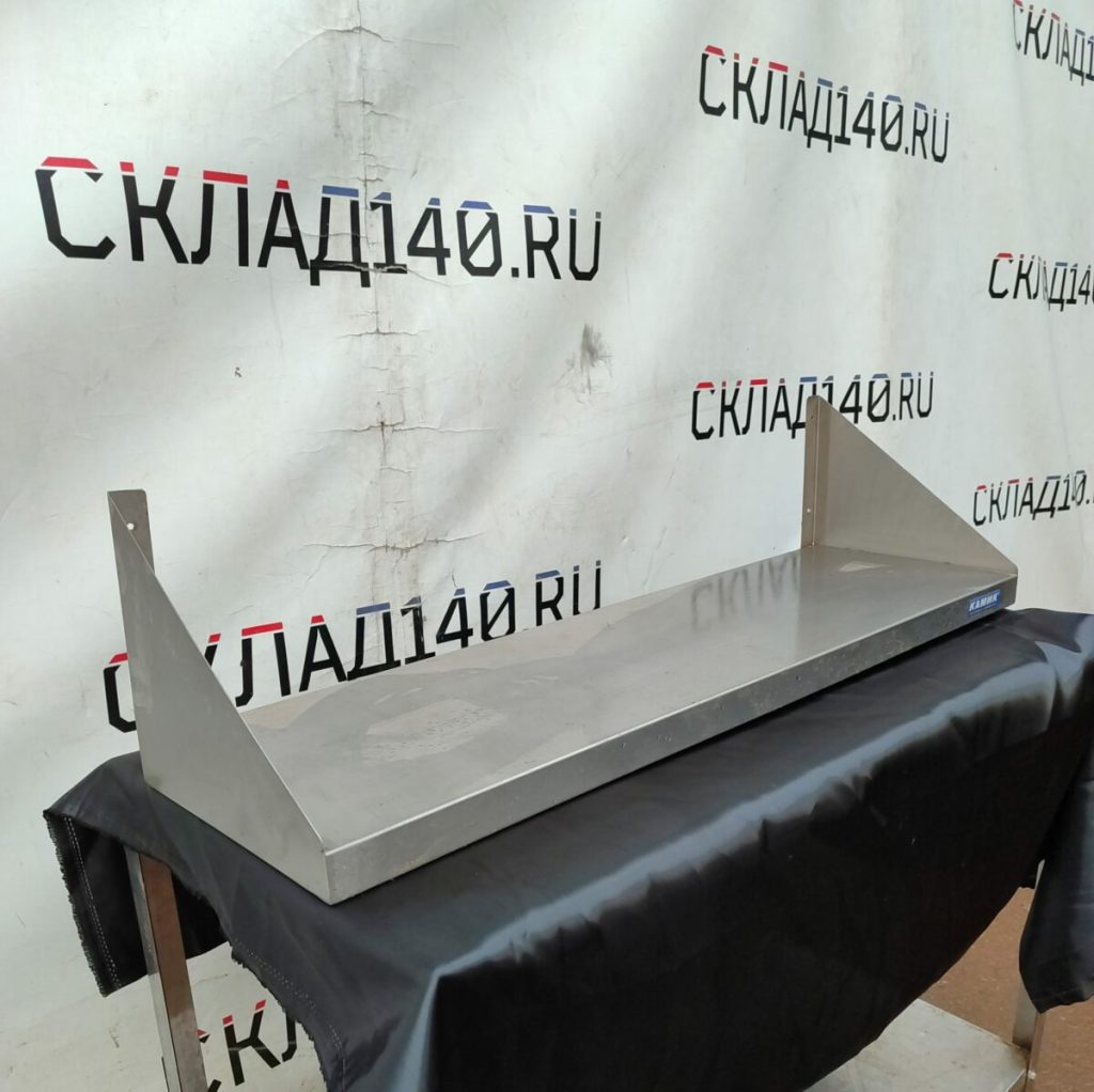 Img 20240410 185526