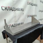 Img 20240410 185526
