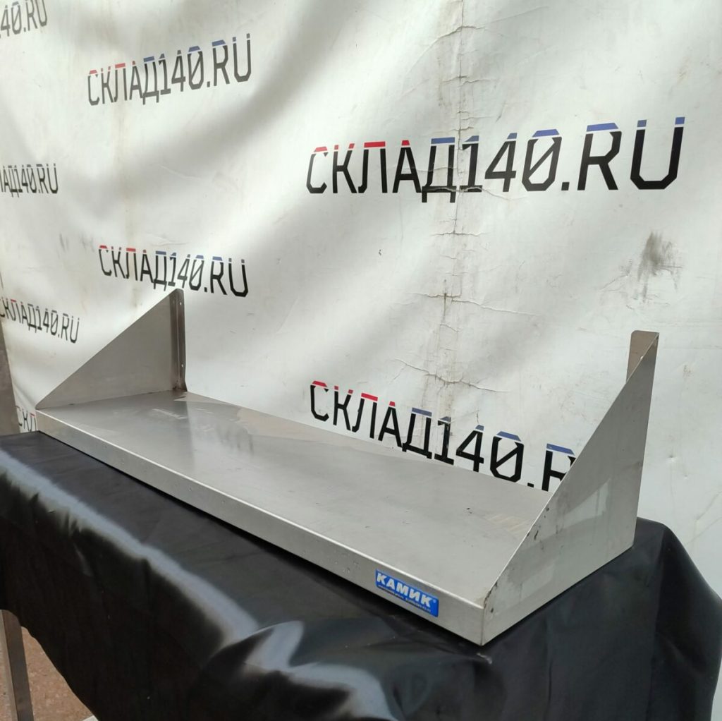 Img 20240410 185531