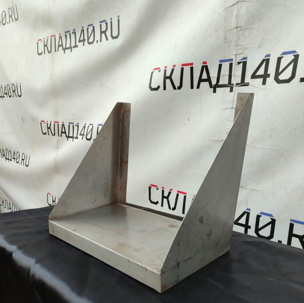 Img 20240410 185745