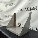 Img 20240410 185745