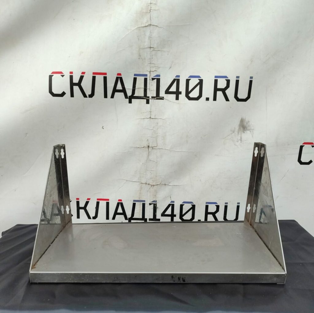 Img 20240410 185921