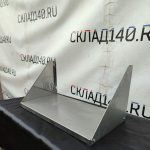 Img 20240410 185933