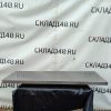 Купить Полка на стену 147.5/50