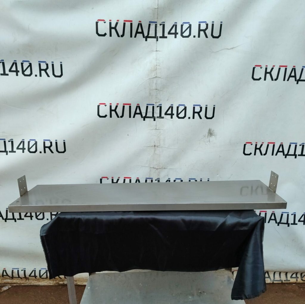 Img 20240410 190511