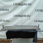 Img 20240410 190511