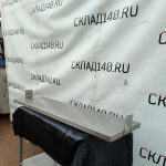 Img 20240410 190518