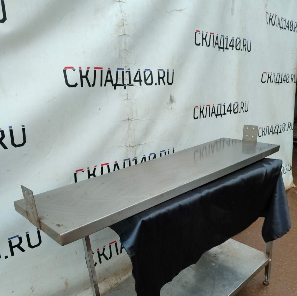 Img 20240410 190525