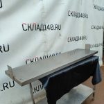 Img 20240410 190525