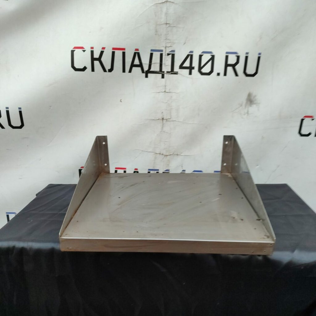 Img 20240410 190750