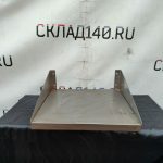 Img 20240410 190750