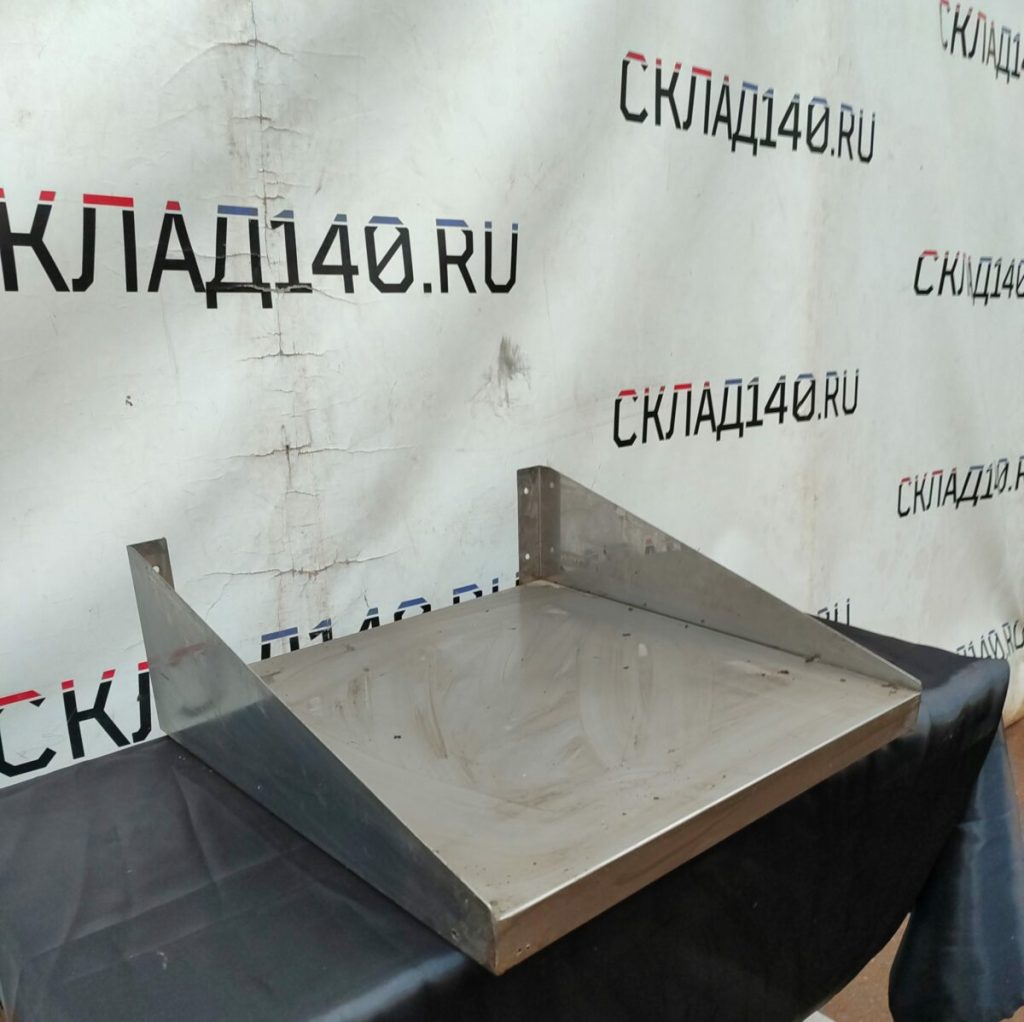 Img 20240410 190759