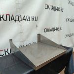 Img 20240410 190759