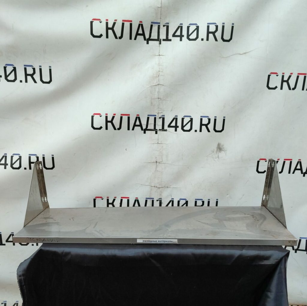 Img 20240410 190942