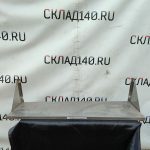 Img 20240410 190942