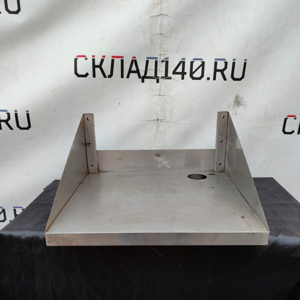Img 20240410 191212