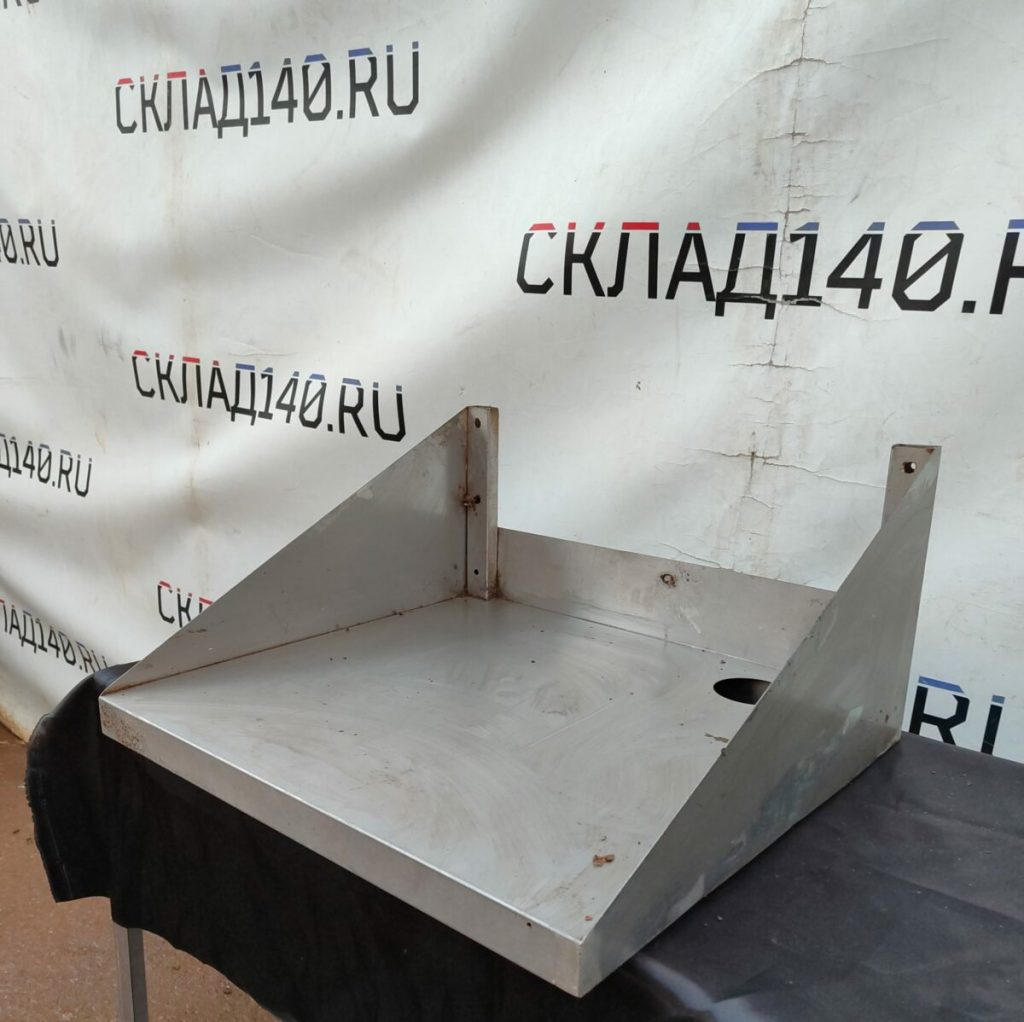 Img 20240410 191218
