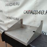 Img 20240410 191218