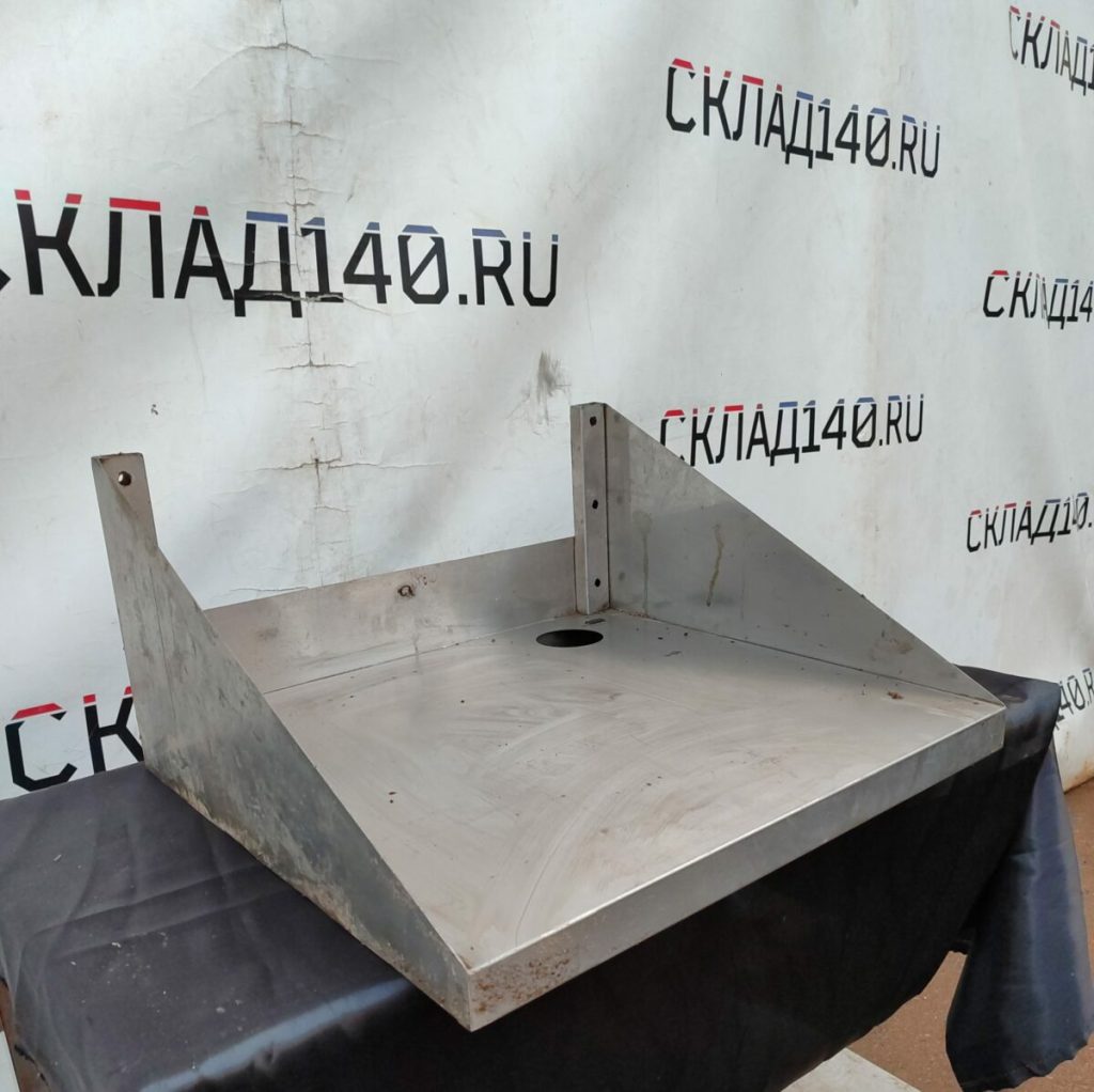 Img 20240410 191224