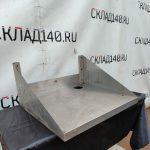 Img 20240410 191224